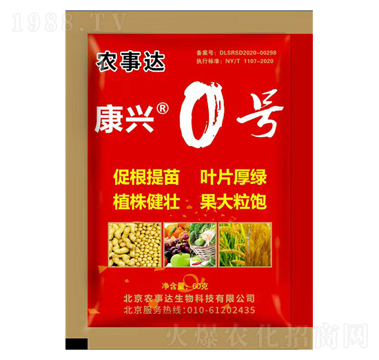 ���d0̖-�r���_