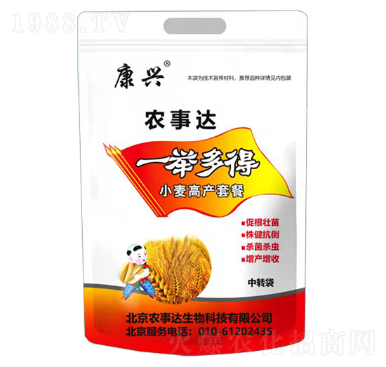 С���߮a(ch��n)�ײ�-һ�e���-�r(n��ng)���_(d��)