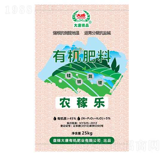 �ЙC����-�r�ژ�-�����ЙC�ʘI(y��)