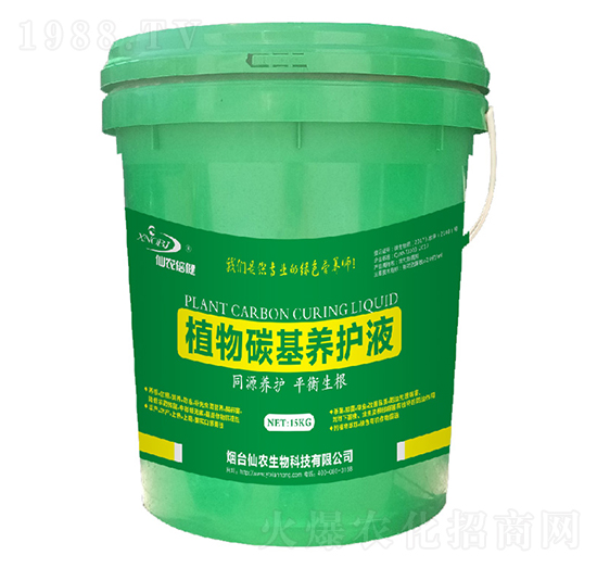 ֲ��̼���B(y��ng)�o(h��)Һ-���r(n��ng)����