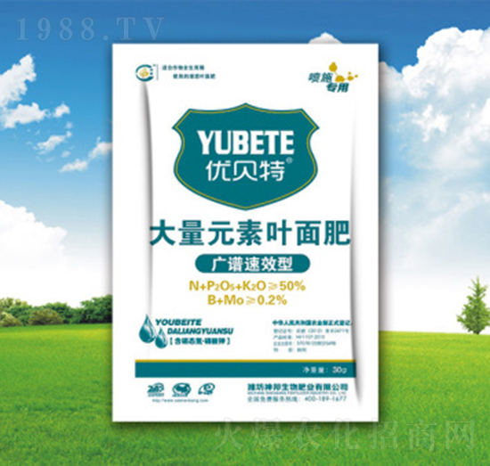 ����Ԫ���~���-�������