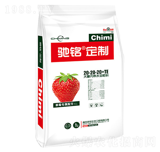 ��ݮ��(zhu��n)�ô���Ԫ��ˮ�ܷ�20-20-20+TE-�Y�����