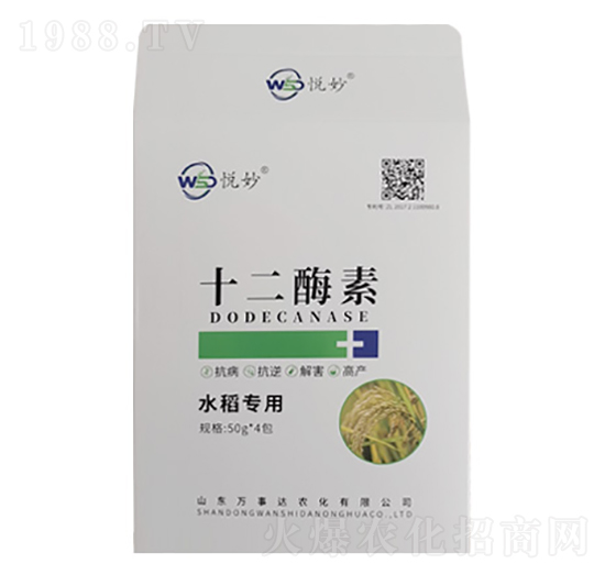 ʮ��ø�أ�ˮ�����ã�-����-�f���_(d��)