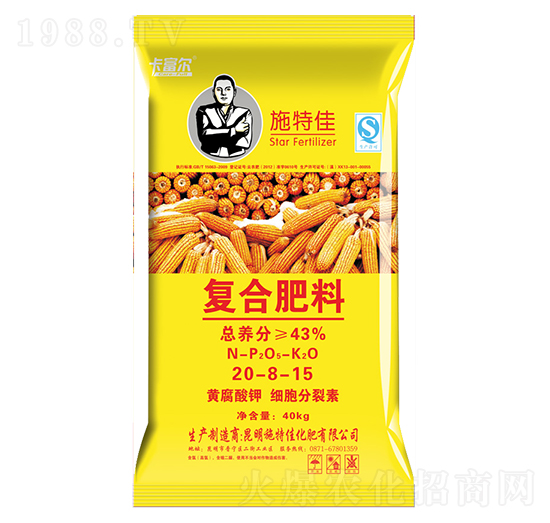 ���׌��ÏͺϷ���20-8-15-������-ʩ�ؼ�