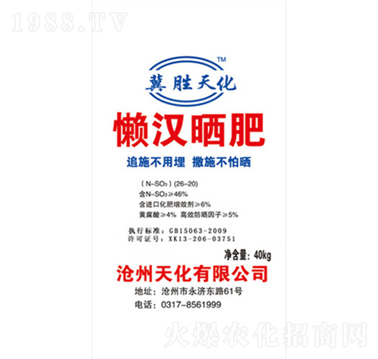 �Нh���-�컯�ʘI(y��)