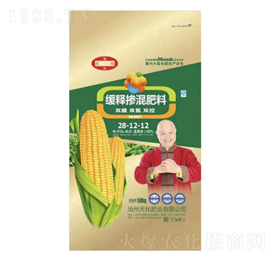 ��ጓ������28-12-12--�컯�ʘI(y��)