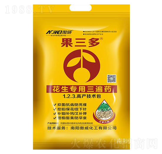 �����໨����������ˎ-����