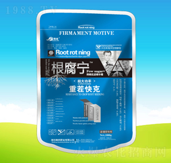 �ز���-������-�n��ʘI(y��)