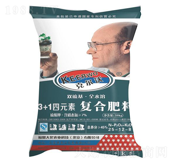 С�����ÏͺϷ�25-12-8-������