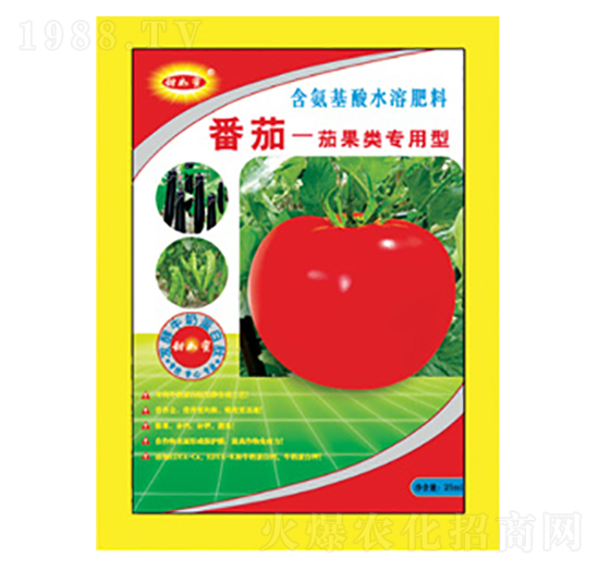 �ѹ���ú�������ˮ�ܷ���-������