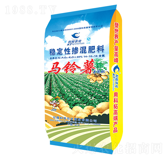 �R��팣(zhu��n)�÷�(w��n)���ԓ������14-10-16-�����r(n��ng)��