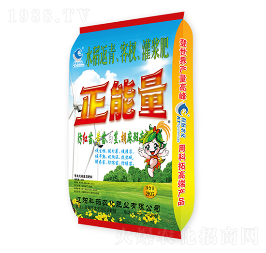 ˮ�������边��{��-������-�����r(n��ng)��