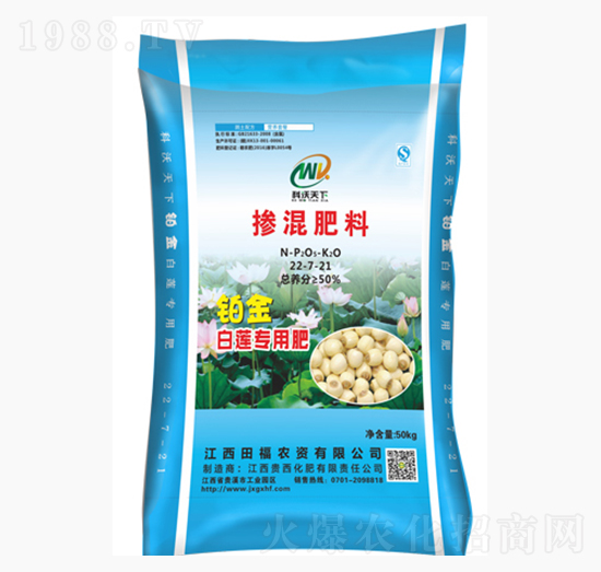 ��ɏ���Ó������22-7-21-�F������