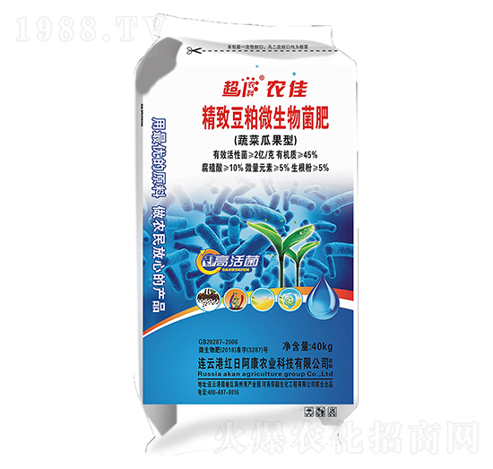 �߲˹Ϲ��;��¶���΢�������-�t�հ���