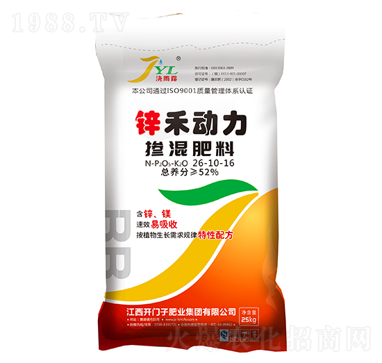 �\�̄����������26-10-16-����¶-�_�T��