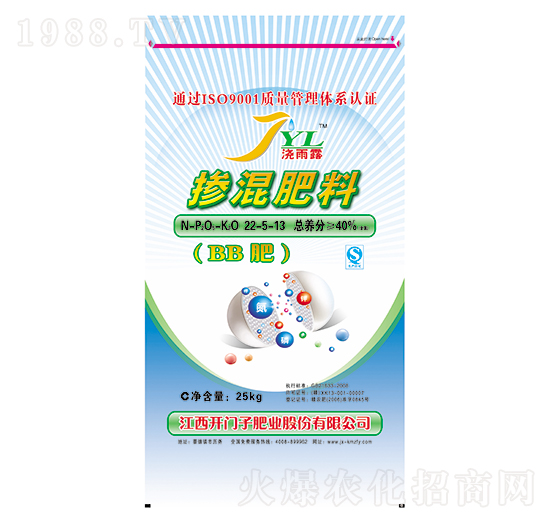 �������22-5-13-����¶-�_(k��i)�T(m��n)��