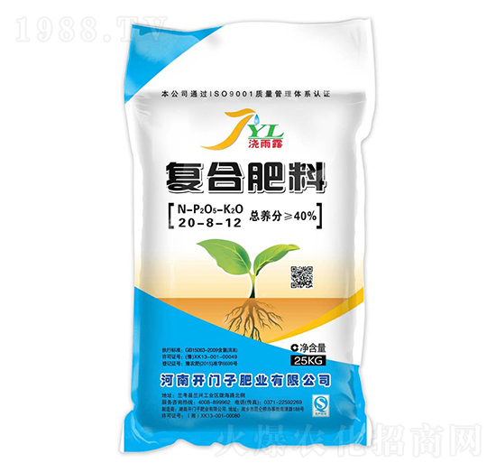 �Ȼ��ͺϷ���20-8-12-����¶-�_�T��