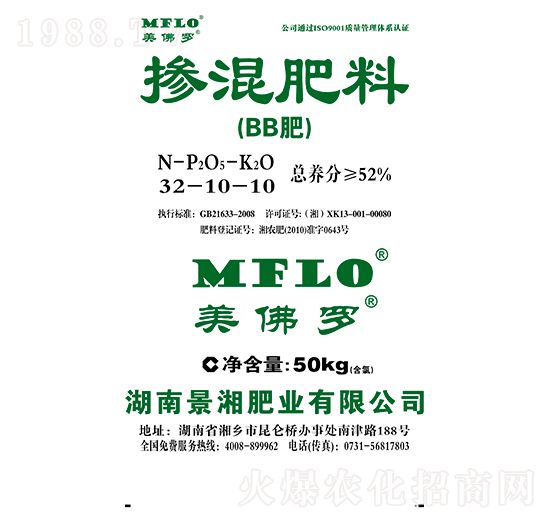 �������32-10-10-�����_-�_�T��