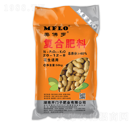 �����m�Ï�(f��)�Ϸ���20-12-8-�����_-�_�T��