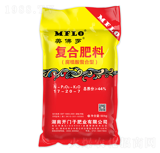 ��ֲ�������͏�(f��)�Ϸ���17-20-7-�����_-�_(k��i)�T(m��n)��