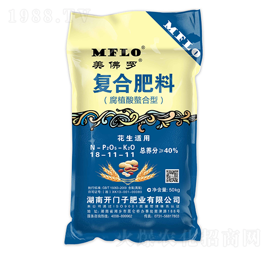 �����m�ø�ֲ�������͏�(f��)�Ϸ���18-11-11-�����_-�_�T��