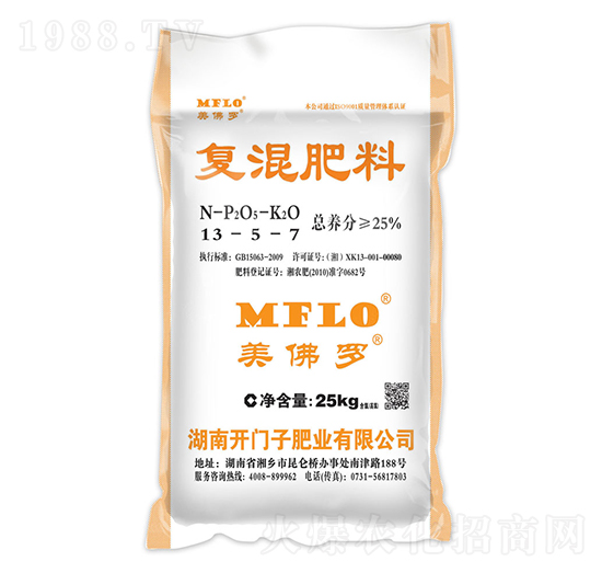 ��(f��)�����13-5-7-�����_-�_�T��