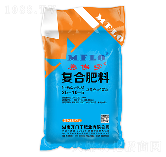 氯基復(fù)合肥料25-10-5-美佛羅-開門子