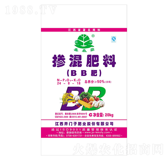 �������24-8-18-��ɭ��-�_(k��i)�T(m��n)��