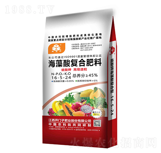 ������ͺϷ���16-5-24-��ɭ��-�_�T��