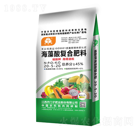 ������ͺϷ���20-5-20-��ɭ��-�_�T��