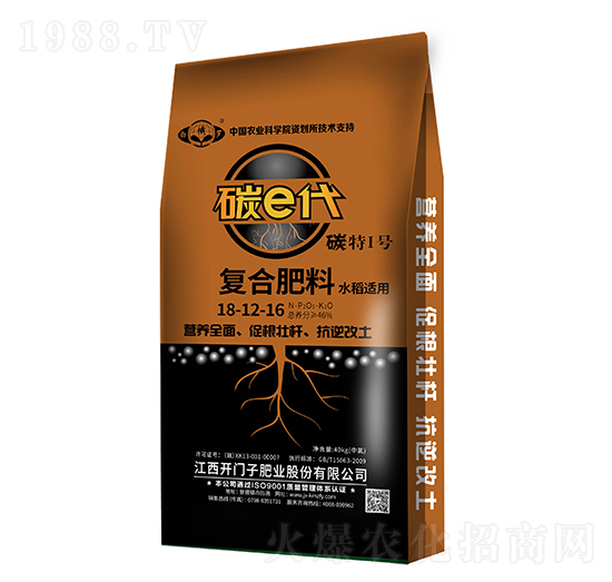 ̼e����(f��)�Ϸ���18-12-16-�׶��_-�_�T��