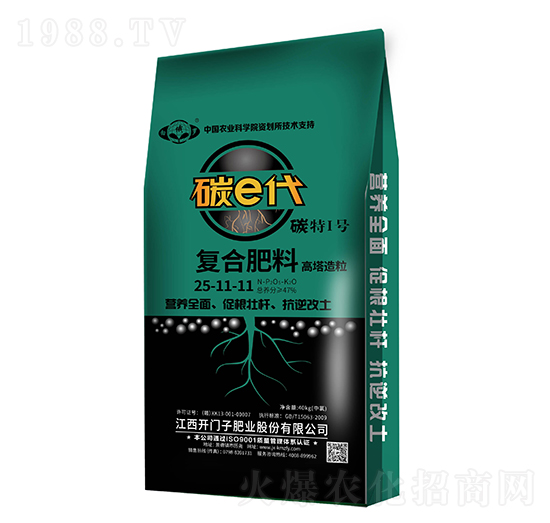 ̼e���ͺϷ���25-11-11-�׶��_-�_�T��