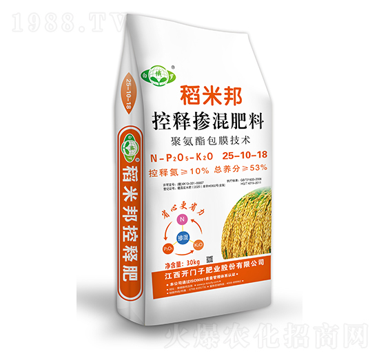 ���װ��ጓ������25-10-18-�׶��_-�_�T��