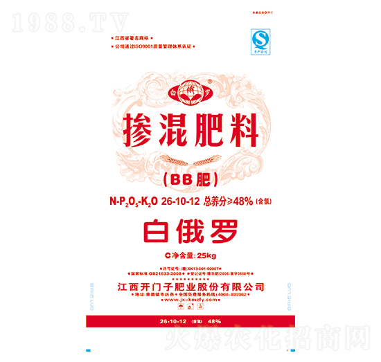 �������26-10-12-�׶��_-�_�T��