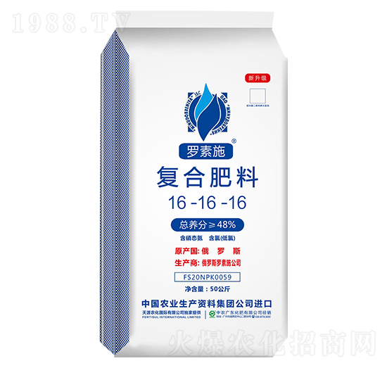 ��(f��)�Ϸ���16-16-16-�_��ʩ