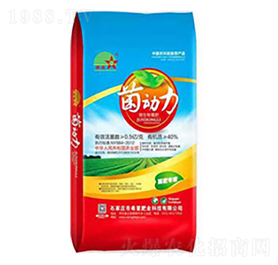 ������΢�������-ϣ���r(n��ng)�I(y��)