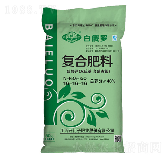 ����⛏�(f��)�Ϸ���16-16-16-�׶��_-�_�T��