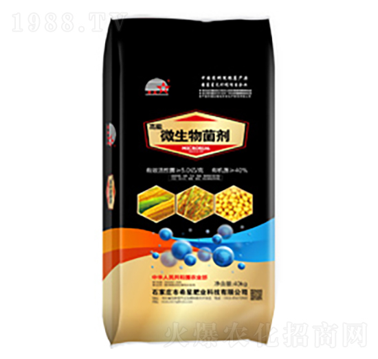 ����΢�������-ϣ���r(n��ng)�I(y��)