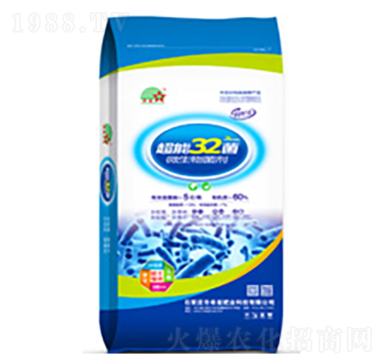 ����32��������΢�������-ϣ���r(n��ng)�I(y��)