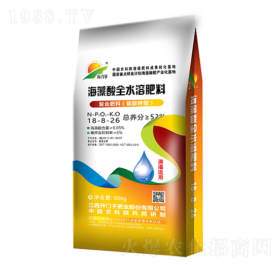 ������ȫˮ�ܷ���18-8-26-�_�T��