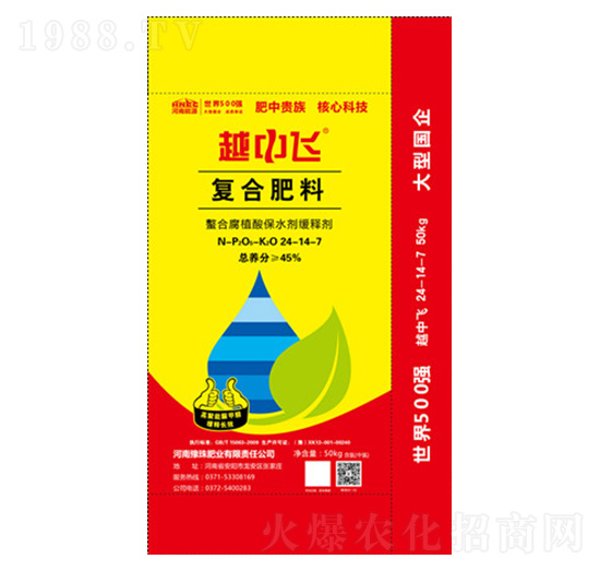 ��(f��)�Ϸ���24-14-7-Խ���w-ԥ��ʘI(y��)