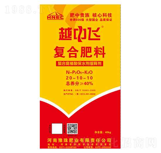 �ͺϷ���20-10-10-Խ���w-ԥ��ʘI(y��)