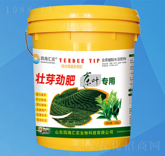 ��ѿ�ŷʲ��~��(zhu��n)��-�ĺ��R�r(n��ng)