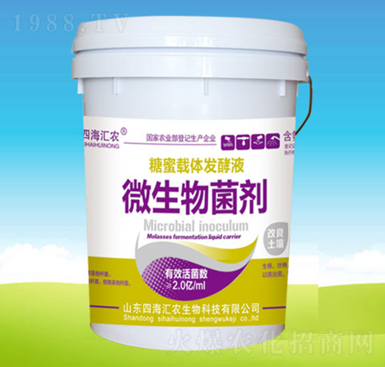 ΢�������-�ĺ��R�r(n��ng)