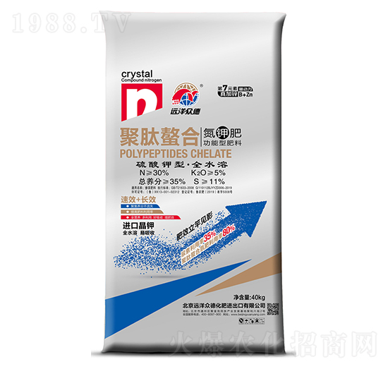 40kg�������ϵ�⛷�-�h�󱊵�