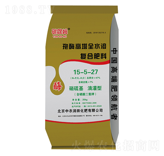 ��(f��)�Ϸ���15-5-27-̼��ķ-���r(n��ng)����