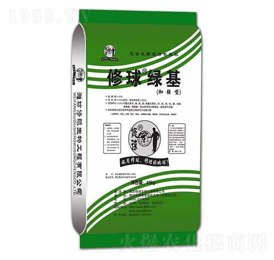 ����G���ӏ�(qi��ng)��-����