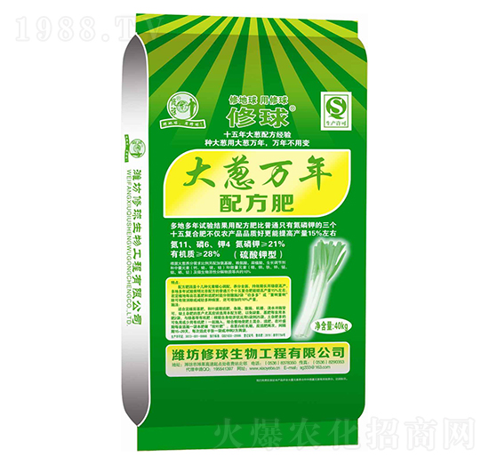 ���[�f���䷽��-����