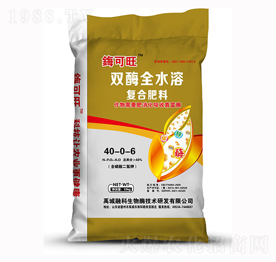 �pøȫˮ�܏ͺϷ���40-0-6-�Y����-�ڿ�