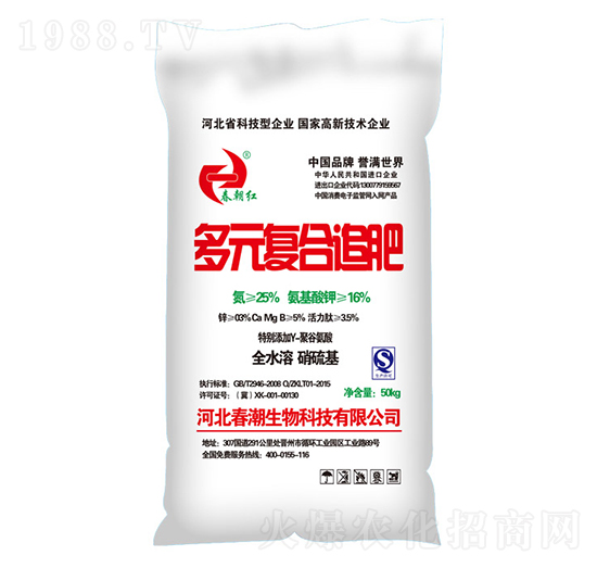 ��Ԫ��(f��)��׷��-�����t